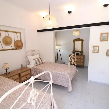 Stardust, The Apartment